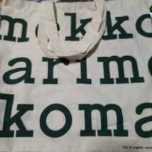未使用品 マリメッコ Marimekko ノベルティ ロゴ 100%オーガニックコットン エコバッグ トートバッグ バック マリロゴ グリーン 緑 綿 鞄_画像1