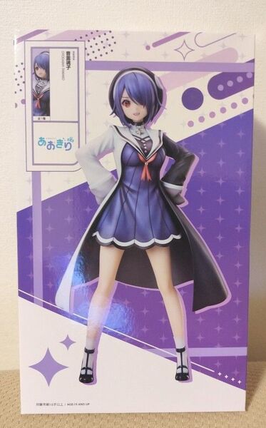 あおぎり高校 音霊魂子 1/7 スケール フィギュア ナムコ タイトー 限定 エルココ