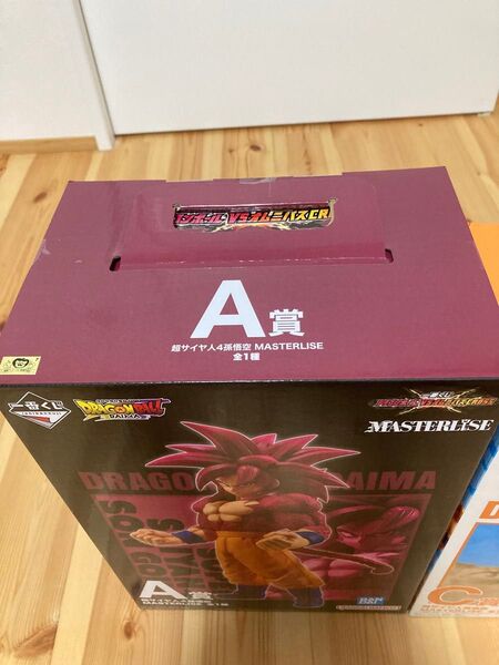 一番くじドラゴンボールvsオムニバスCROSS A賞超サイヤ人4孫悟空フィギュア未開封品