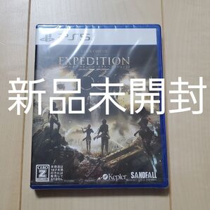 【新品未開封】 PS5 クレール オブスキュール エクスペディション33 Clair Obscur: Expedition 33