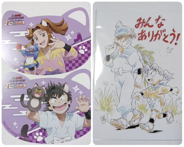 3点セット 10週目特典&ねこ型カード 劇場版 忍たま乱太郎 土井半助 きり丸 浜守一郎 平滝夜叉丸 ドクタケ忍者隊最強の軍師