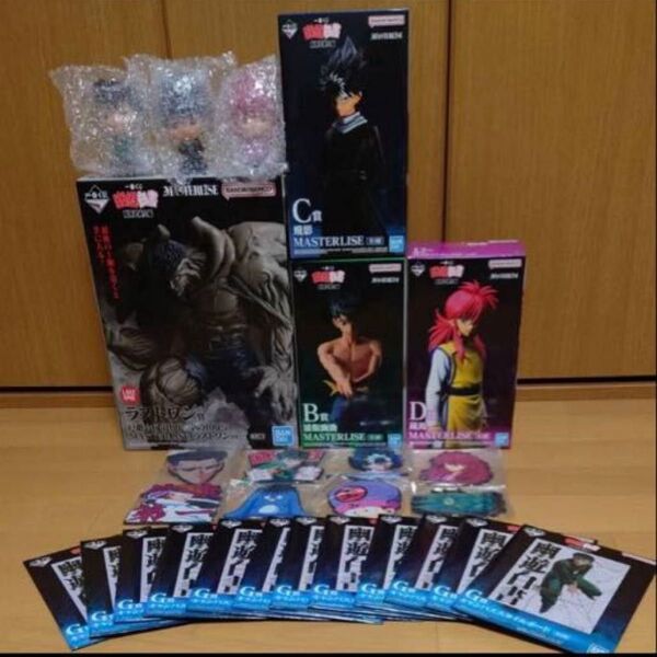 一番くじ 幽遊白書 ラストワン B賞 C賞 D賞 E賞 フィギュア &下位賞付き