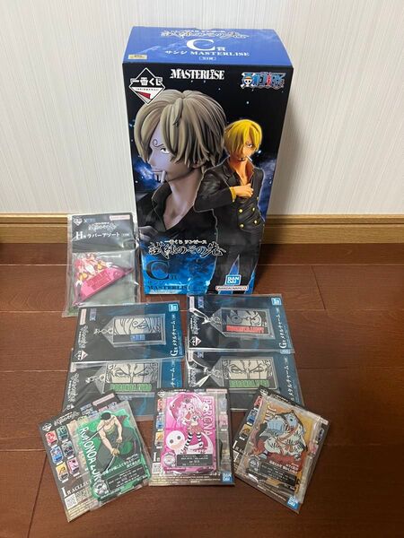 一番くじ ワンピース 試練のその先へ C賞 サンジ G賞メタルチャーム H賞ラバーアソート I賞アクレクト