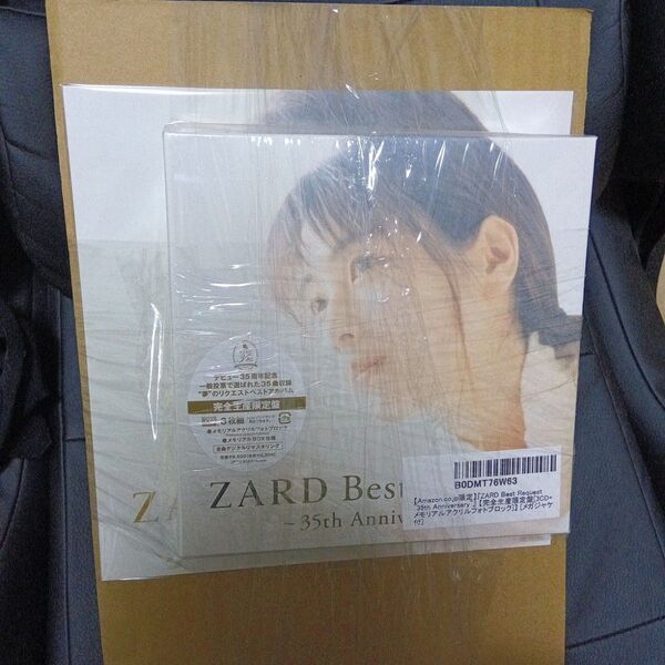 ZARD Best Request 35th 完全生産限定盤(メガジャケ付属)
