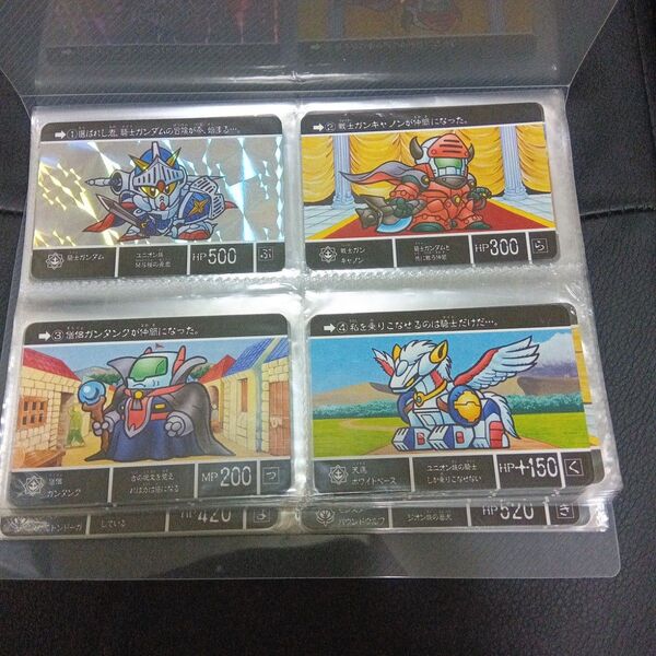 カードダス クエスト ナイトガンダム ラクロアの勇者 伝説の巨人 セット SDガンダム外伝