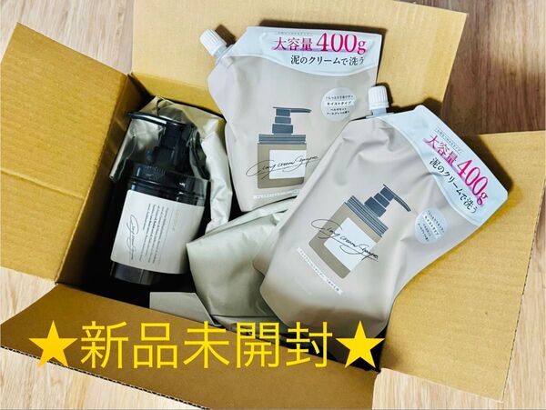 cocone クレイクリームシャンプー(モイスト/スムース/リペア)本体1個+詰め替え 400g×2個