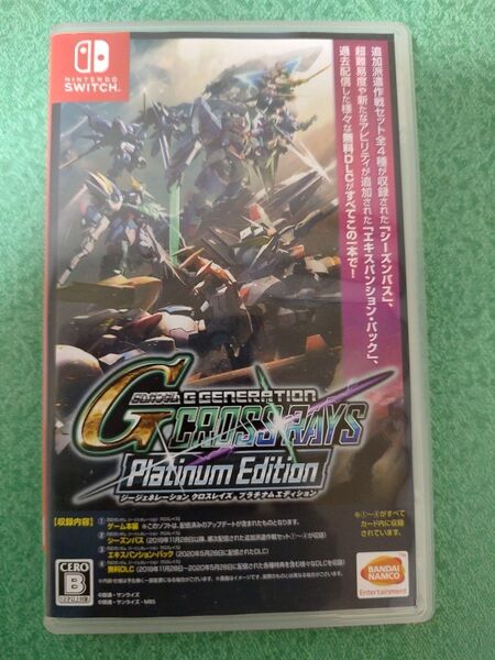 【Switch】 SDガンダム ジージェネレーション クロスレイズ プラチナムエディション