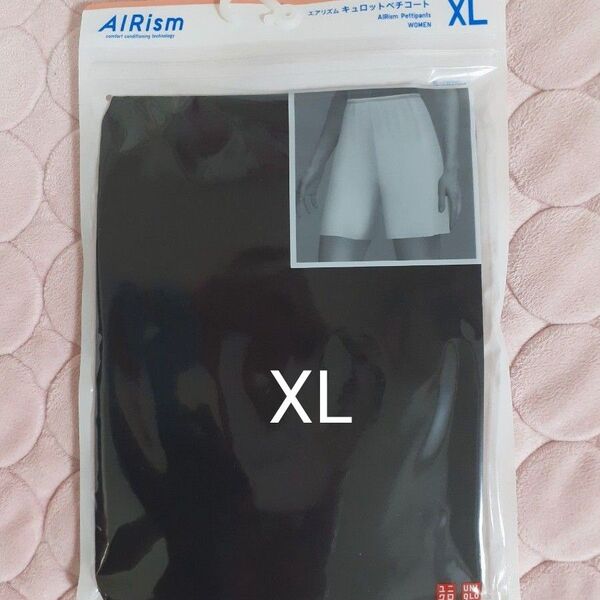 A●新品未開封●UNIQLO●AIRism キュロット ペチコート●黒●XL ●ペチパンツ【クーポンご利用ください】 WOMEN