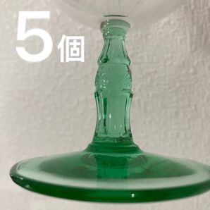 コカコーラ グラス ボトルゴブレット 5個セット
