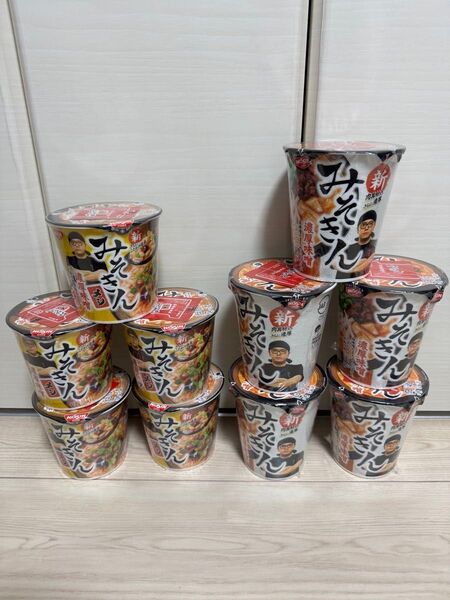 新 みそきん ラーメン 飯 10個セット