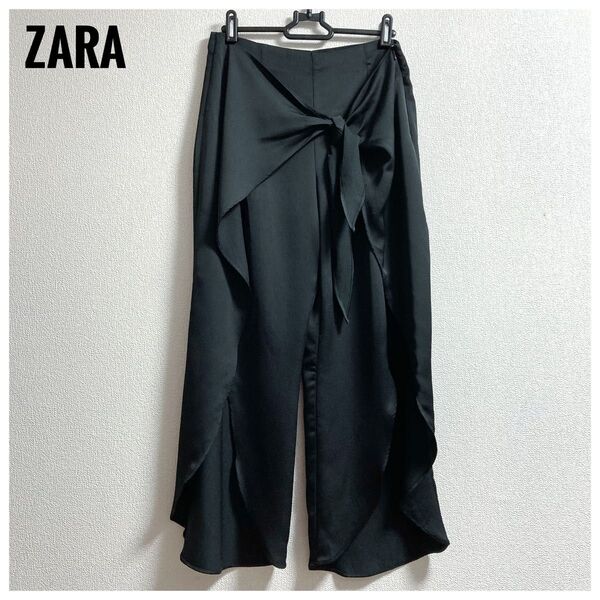 新品未使用 ZARA ザラ レディース カジュアルパンツ ワイドパンツ サテン ボトムス ロング ブラック 黒
