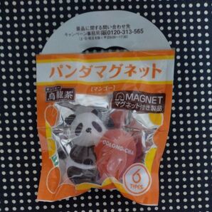 昔のサントリー景品 パンダマグネット