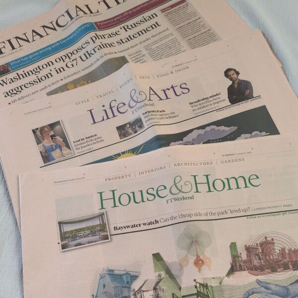 英字新聞 FINANCIAL TIMES週末版 3部 英語学習 ラッピング ピンク