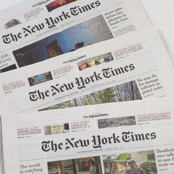英字新聞 The New York Times 3部 ニューヨークタイムズ 英語学習 ラッピング 包装紙