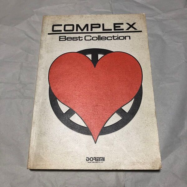 complex best collection バンドスコア 楽譜 コンプレックス