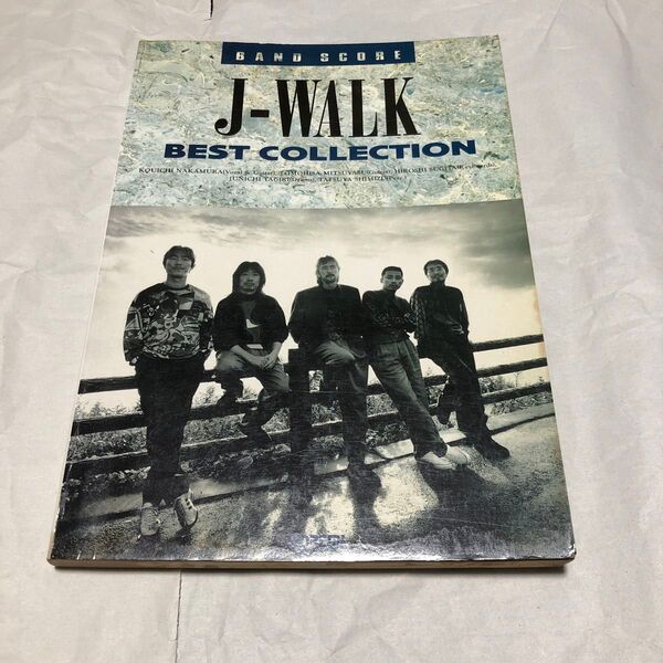 j-walk best collection バンドスコア 楽譜