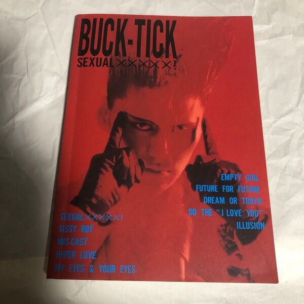 BUCK-TICK sexualxxxxx! バンドスコア 楽譜バクチク
