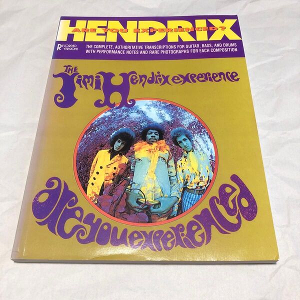 ジミ・ヘンドリックス Are You Experienced?バンドスコア 楽譜