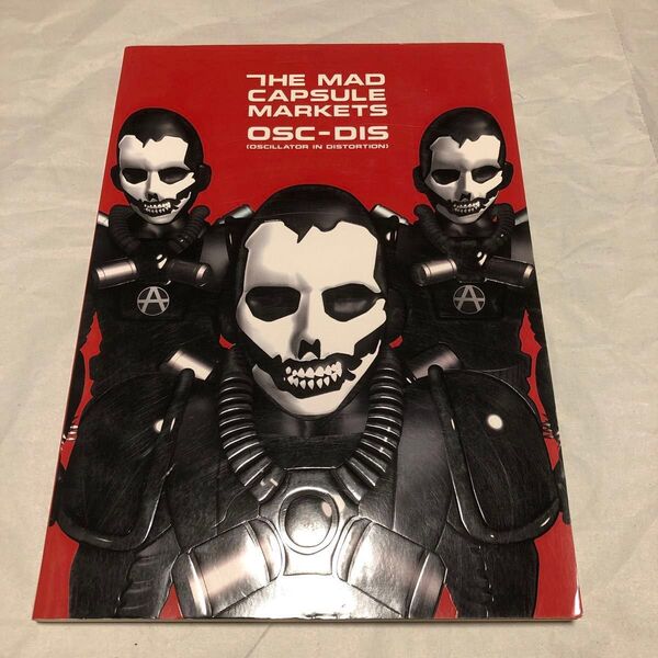 the mad capsule markets osc-dis バンドスコア 楽譜