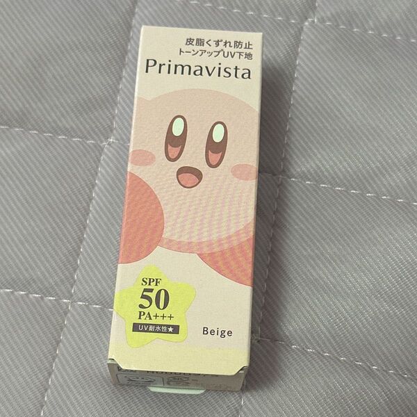 プリマヴィスタ 皮脂くずれ防止化粧下地