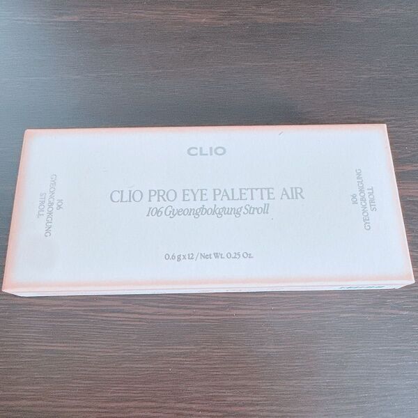 CLIO アイシャドウパレット