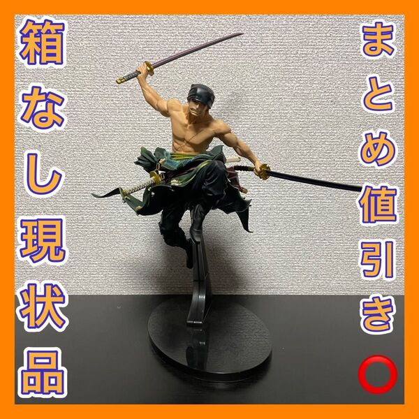 ワンピース 造形王頂上決戦 vol.1 ゾロ 優勝作品 フィギュア