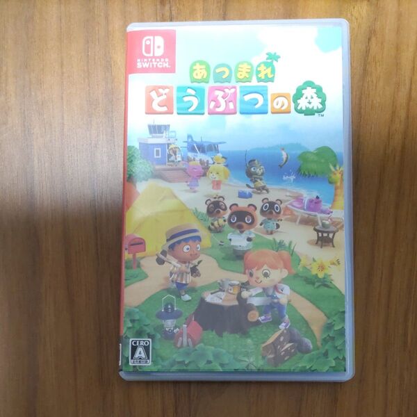 あつまれ どうぶつの森 Switchソフト あつ森 ニンテンドースイッチ Nintendo