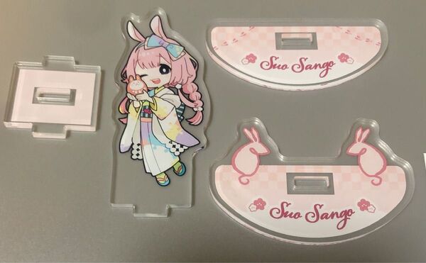 【New Year Rabbits】ゆらゆらアクリルスタンド 周央サンゴ アクリルスタンド にじさんじ
