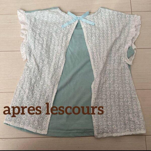 アプレレクール 半袖Tシャツ フリル袖 ノースリーブ レース リボン トップス