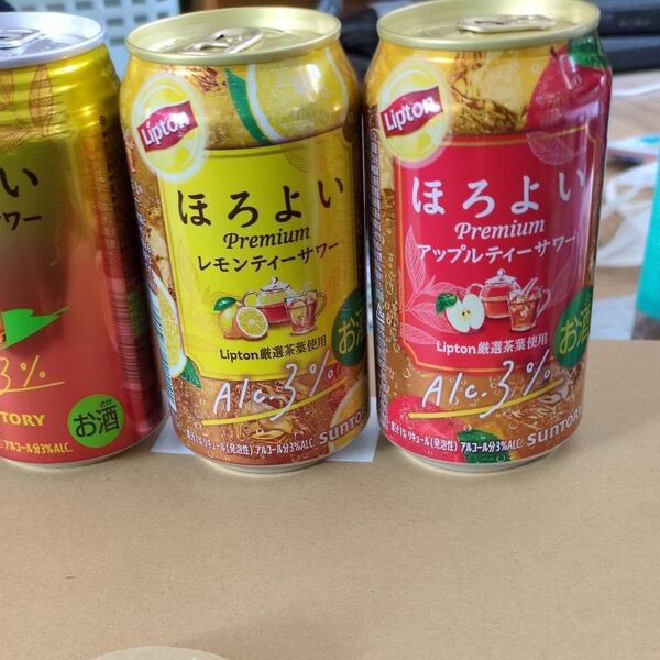 【3缶セット】Lipton ほろよいPremium レモンティーサワー&アップルティーサワー