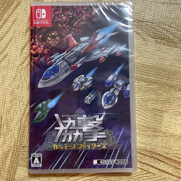 【Switch】 協撃 カルテットファイターズ