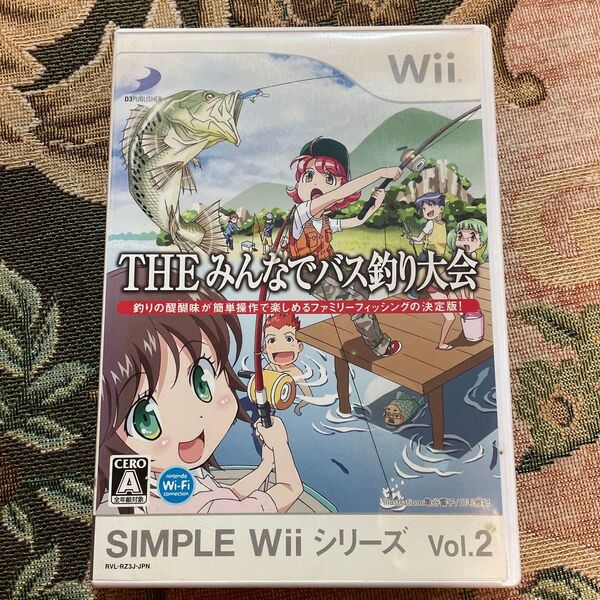 【Wii】 SIMPLE Wiiシリーズ Vol.2 THE みんなでバス釣り大会