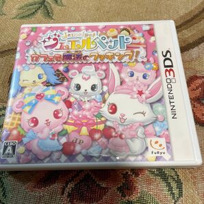 【3DS】 ジュエルペット カフェで魔法のクッキング!