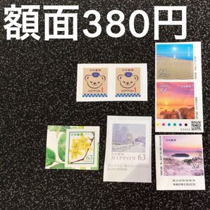 特殊切手 バラ 額面380円