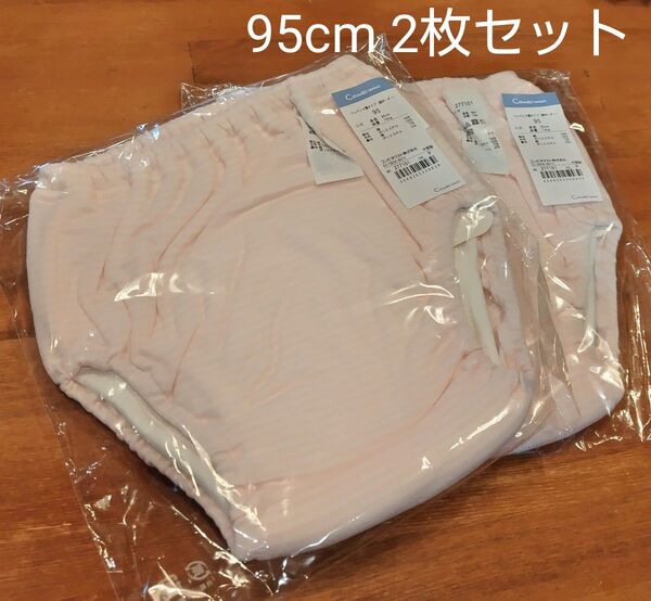 コンビミニ ベビー キッズ トレーニングパンツ4層タイプ(細ボーダー) 95 2枚セット