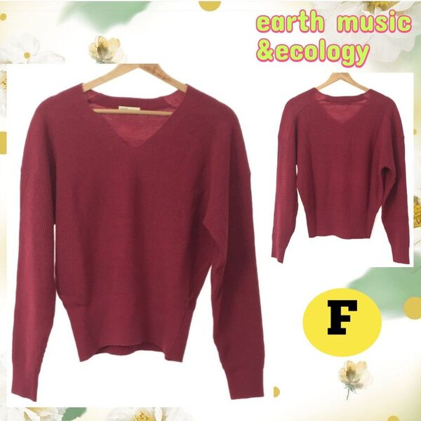 earth music&ecology アースミュージックアンドエコロジー トップス ニット セーター ワインレッド F 古着