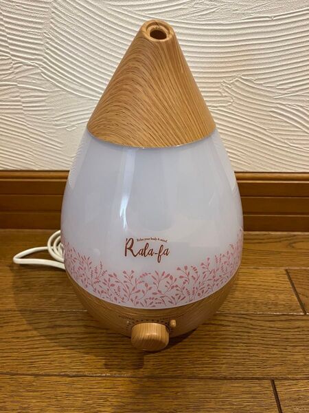 アロマ超音波加湿器 Rala-fa ナチュラル