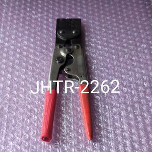 圧着工具 molex モレックス JHTR2262 JHTR-2262