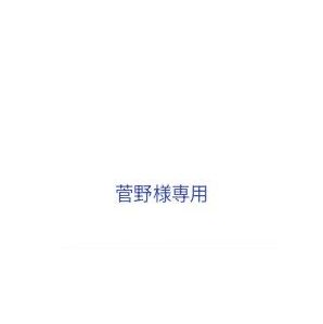 ■ホーザン■凄いボリューム! なんと3周分(電工石火)ホーザンの工具(DK−28)付きの完全体【完璧フルセット】第二種
