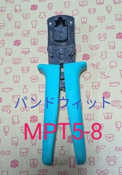 圧接工具 MPT5-8 モジュラープラグ専用圧着工具,パンドウイット(PANDUIT) 圧着ペンチ