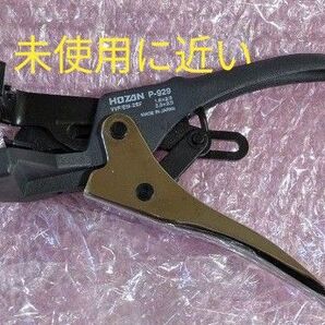 【未使に近い】HOZAN ホーザン P-929 VVFストリッパー