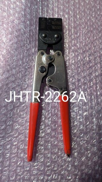 MOLEX モレックス 圧着工具 JHTR2262A JHTR-2262A