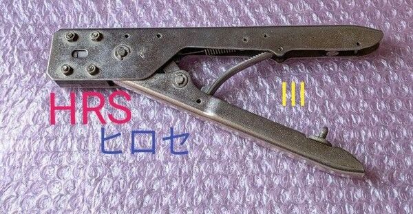 HRS ヒロセ 圧着工具 TC-HNC-B 手動圧着工具