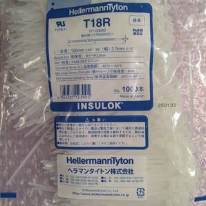 インシュロック T18R 1000本 結束バンド ヘラマンタイトン