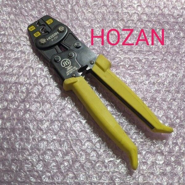 HOZAN ホーザン 電気工事士必携 リングスリーブ用 圧着ペンチ P-737