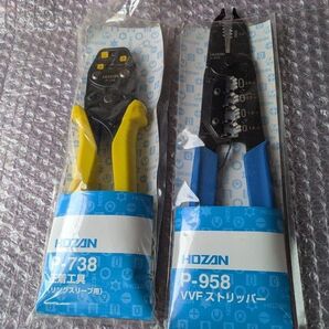 HOZAN 電気工事士 圧着工具 ストリッパ