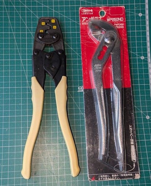LOBSTER 圧着工具 AK-17A & ウォーターポンププライヤー WP-250ND アンギラス
