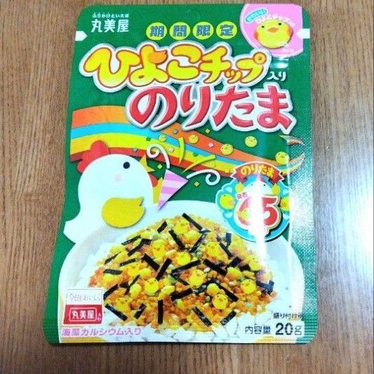 丸美屋 ひよこチップ入りのりたま 20g
