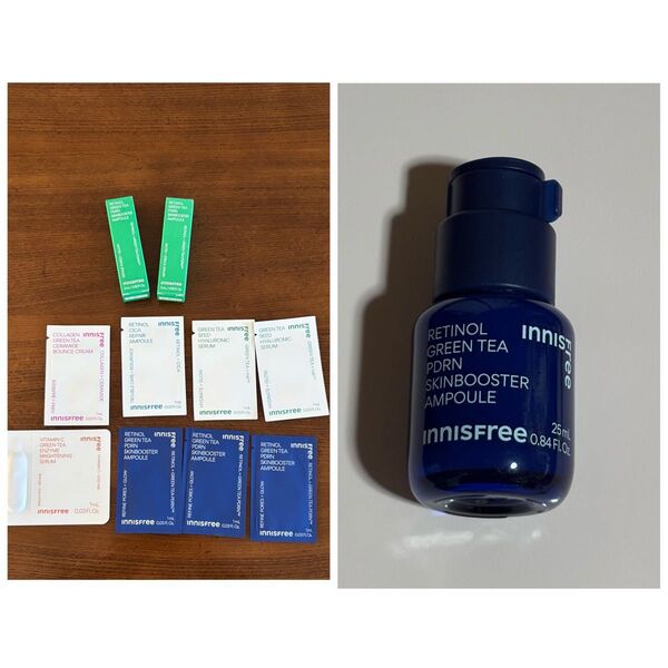 イニスフリー レチノールグリーンティーPDRNスキンブースターアンプル innisfree