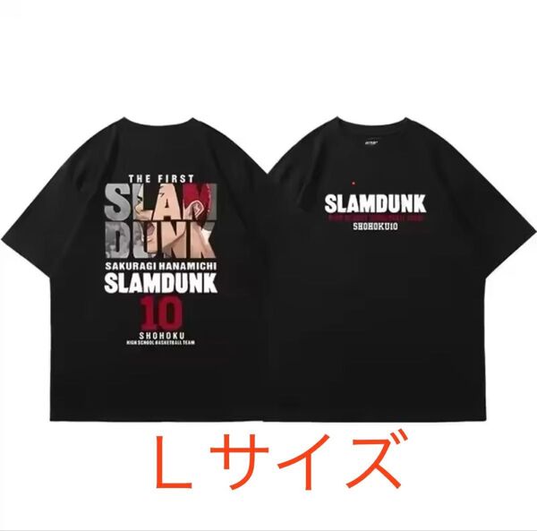 スラムダンクtシャツ 10番 桜木花道